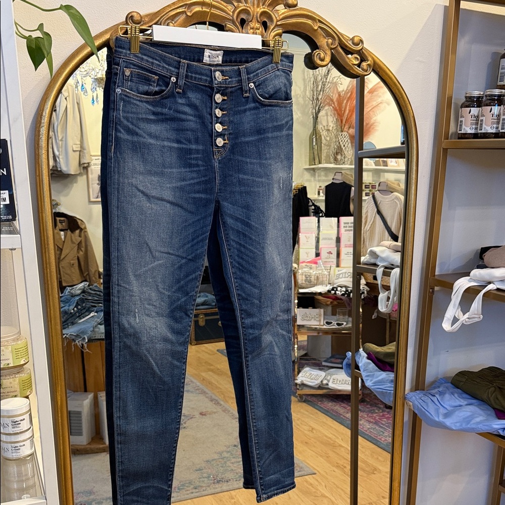 NWOT HUDSON Women's Blue Jeans